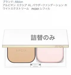 Item thumbnail for item dd4bf0b4-96aa-47f6-9b8c-a9b3a712a0c1