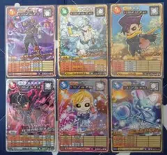 オレカバトル2。3枚セット3