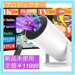 Item thumbnail for item 74a3ec2d-a533-46f4-b1a5-db35763d3a66