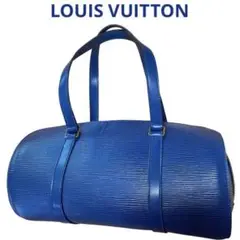 美品 LOUIS VUITTON ルイヴィトン エピスフロ トレドブルー