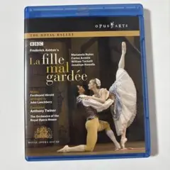 La fille mal gardée Blu-ray