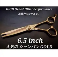 Item thumbnail for item 7adc4fdd-f516-4bd8-a154-9962baa8d31c