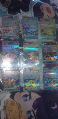 RR ブイズex　各1枚　９枚セット