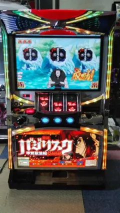 2025年最新】スロット 初代 バジリスクの人気アイテム - メルカリ