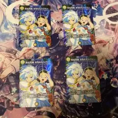 光の兄弟るる&ルシファー