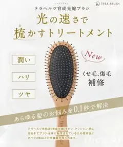 Item thumbnail for item fcfc1fd2-debb-429a-935a-ee3030cac6af