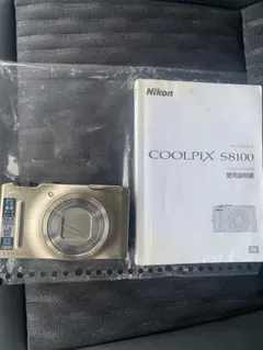 Item thumbnail for item 32ce296c-1ef1-4781-9d2a-ce6dbaa85a3f