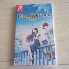 Switch DistortedCode -生者の残り香-
