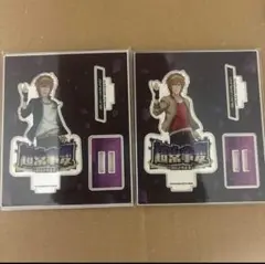 アイドルマスター SideM 若里春名　超常事変　アクリルスタンド