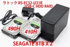 2025年最新】rs-ec32の人気アイテム - メルカリ