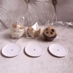 ZOOくりぃむ 3種セット