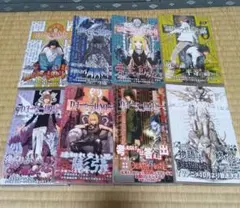【全巻初版】デスノート　漫画