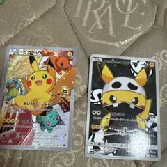 ピカチュウカードセット