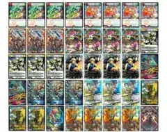 2025年最新】4Cモルトデッキの人気アイテム - メルカリ