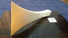 Item thumbnail for item 7b1285e0-2403-4adb-a760-f696a6dbf612