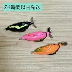 2025年最新】スカッターフロッグの人気アイテム - メルカリ