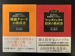 Item thumbnail for item 5e409de4-4e94-431f-ba6f-a90dd9234a57