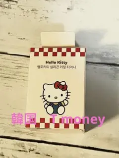 t money キーリング　キティ　新品未開封　交通カード