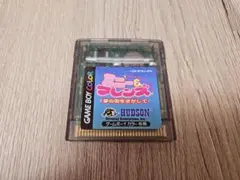 ゲームボーイカラー　ミニー&フレンズ　夢の国をさがして