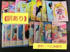 Item thumbnail for item 14e6bc06-65de-40b3-87e6-0da4e07c52eb