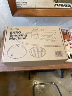 新品】ENRO燻製器SmokingMachineエンロコンパクトスモーカー 楽天市場】【ENRO 公式】燻製名人 コードレス燻製器 【1年間の