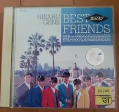 森*様 90年代　まとめ売り　光GENJI/ベスト・フレンズ Amazon.co.jp: BEST FRIENDS - 光GENJI: ミュージック
