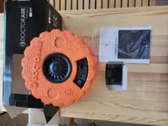 DOCTOR AIR ストレッチロールSR-001オレンジ