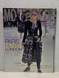 Item thumbnail for item 451f6122-bfd5-4b99-98ec-5ad15ecba243