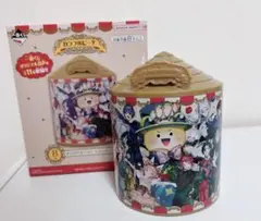 カラフルピーチ からぴちせーの！コインバンク　一番くじB賞