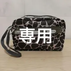 レスポートサックLeSportsac ポーチ
