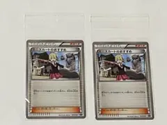 ポケモンカード　XYシリーズ　プロモーションカード　ミニスカートのおすすめ