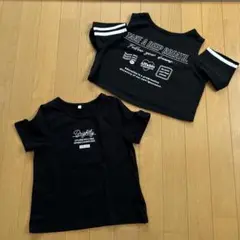 女の子　オフショルダー　Tシャツ　短丈　半袖　黒　140 まとめ売り
