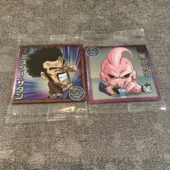 Item thumbnail for item d60e729b-552a-4c6c-ac45-1eaa43d04b2c