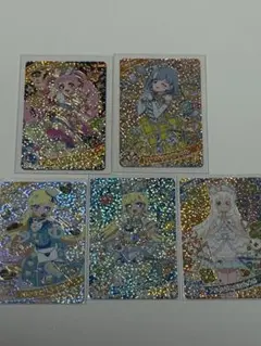 ひみつのアイプリ