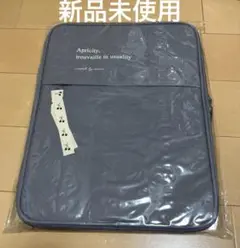 【新品未使用】タブレットケース　ノートパソコンケース　13インチ用