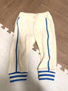 クリーム色 青いライン パンツ 80cm
