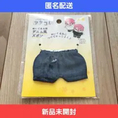 Item thumbnail for item f346f45e-e181-4a33-aeaf-1fd94d8b2119