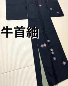 Item thumbnail for item 6feadc2e-9993-47da-801e-210bd7cd2bee