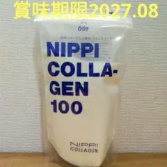 Item thumbnail for item 4150c0eb-ac13-40f7-9934-67a26d2c8b96