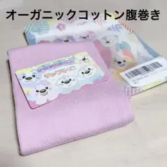 Item thumbnail for item a059088e-424b-4c0b-a439-2f0d209faacb