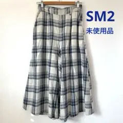 SM 2 サマンサモスモス　チェック柄ワイドパンツ 未使用品