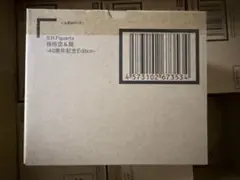 Item thumbnail for item e1c4f6be-957a-445c-9ab3-a89c2741d473