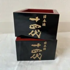 Item thumbnail for item c4a4c449-46b8-471d-9327-6d39c27ff914