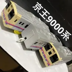 Item thumbnail for item a2c6e943-4e02-4d87-b37d-0a315adfa0d5