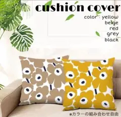 Item thumbnail for item d47b7a8d-6ad0-4b2e-86ce-2efb78c40887