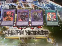 遊戯王　滅びの黒魔術師セット