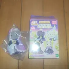 シルバニアファミリー　ミルキーウェイ