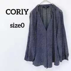 Item thumbnail for item cd0f07f0-a9b4-4af3-9239-25701d1c354c