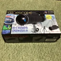 スマホ用 ハンディテレスコープ