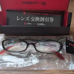 エヴァンゲリオン× JiNSメガネ 　マリモデル　新品未使用